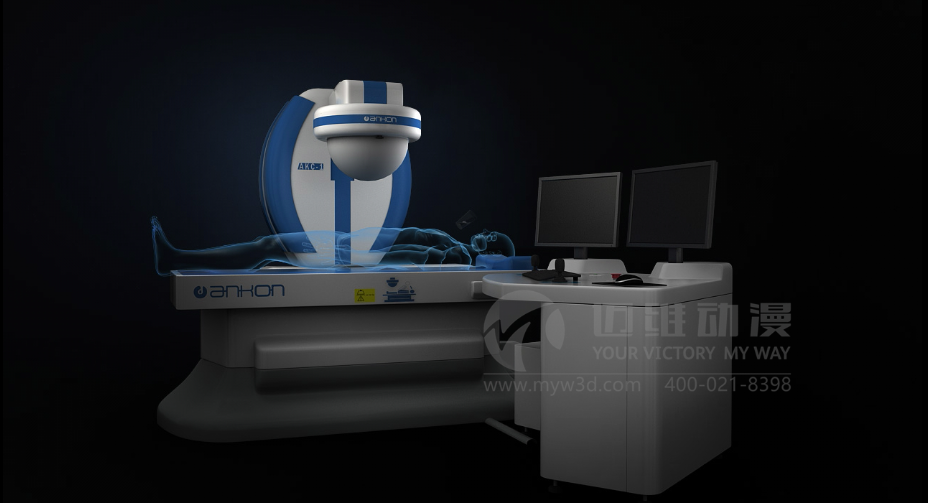 醫(yī)學(xué)醫(yī)療三維動(dòng)畫(huà)