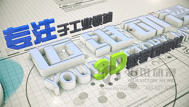 邁維動漫簽約動態(tài) 邁維動漫簽約動態(tài)