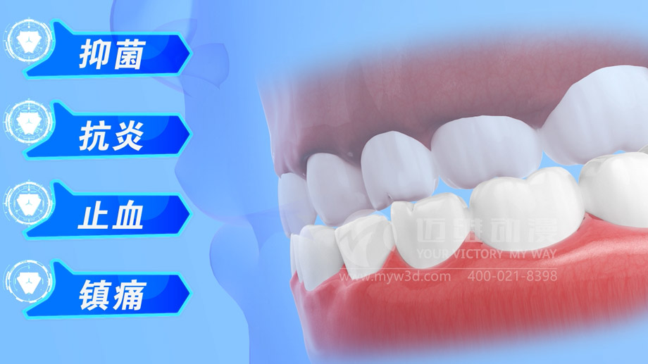 產(chǎn)品演示三維動(dòng)畫制作 產(chǎn)品演示三維動(dòng)畫制作