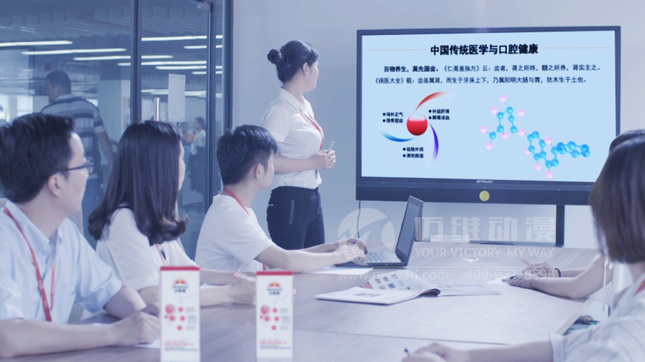 產(chǎn)品演示三維動(dòng)畫制作 產(chǎn)品演示三維動(dòng)畫制作