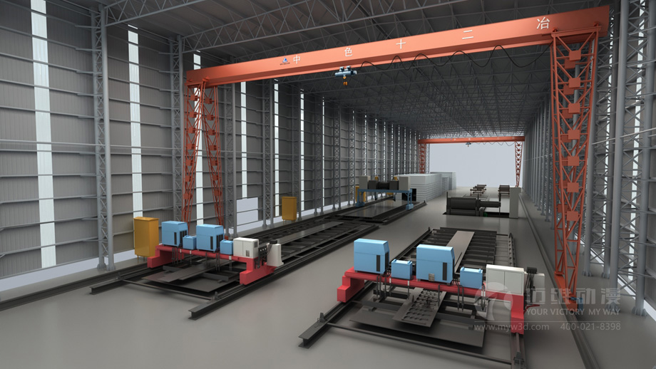 三維動畫制作 三維動畫制作