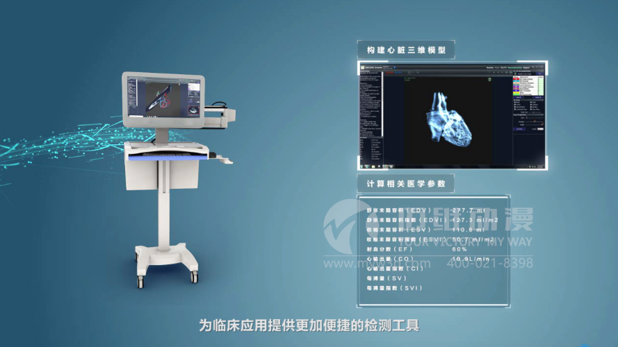 醫(yī)療器械三維動畫制作 醫(yī)療器械三維動畫制作