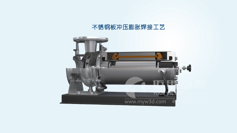 泵業(yè)產(chǎn)品演示動(dòng)畫 泵業(yè)產(chǎn)品演示動(dòng)畫