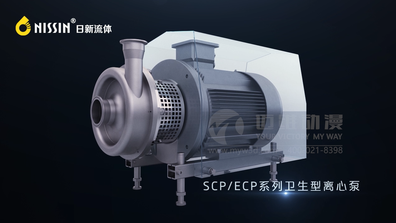 三維動(dòng)畫制作 三維動(dòng)畫制作