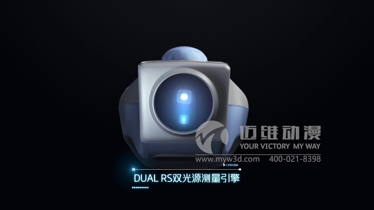 血糖儀產(chǎn)品演示三維動(dòng)畫 血糖儀產(chǎn)品演示三維動(dòng)畫