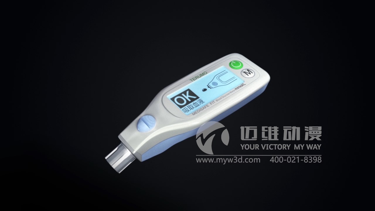 血糖儀產(chǎn)品演示三維動(dòng)畫 血糖儀產(chǎn)品演示三維動(dòng)畫