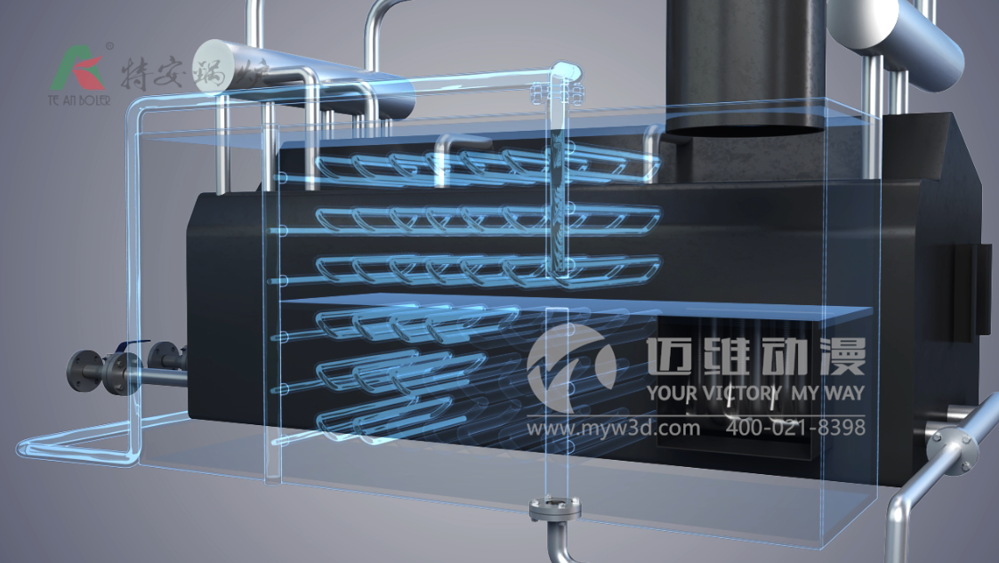 浙江東陽(yáng)市特安鍋爐有限公司與邁維動(dòng)漫簽約制作燃油蒸汽發(fā)生器產(chǎn)品演示三維動(dòng)畫(huà)(圖2) 浙江東陽(yáng)市特安鍋爐有限公司與邁維動(dòng)漫簽約制作燃油蒸汽發(fā)生器產(chǎn)品演示三維動(dòng)畫(huà)(圖2)