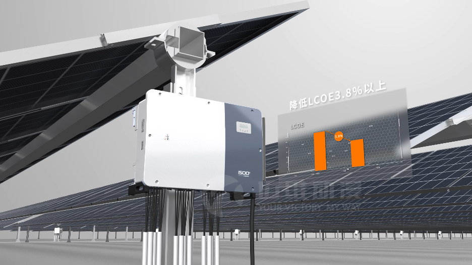 255K逆變器產(chǎn)品演示三維動畫 255K逆變器產(chǎn)品演示三維動畫