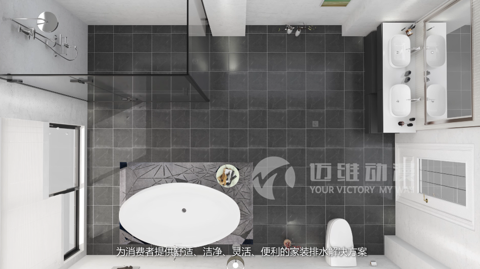 工業(yè)三維動畫 工業(yè)三維動畫