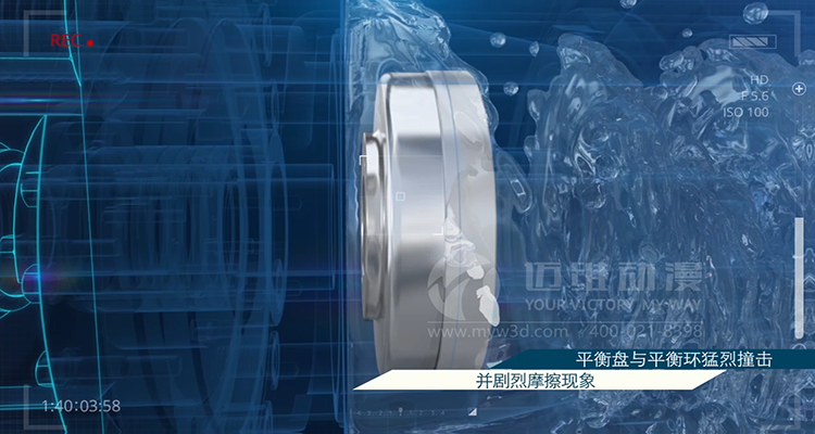 邁維動漫用三維動畫的演示凸輪式雙轉(zhuǎn)子泵工作原理(圖1) 邁維動漫用三維動畫的演示凸輪式雙轉(zhuǎn)子泵工作原理(圖1)