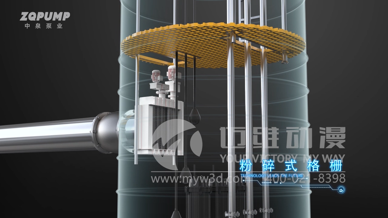 一體化預制泵動畫演示(圖1) 一體化預制泵動畫演示(圖1)