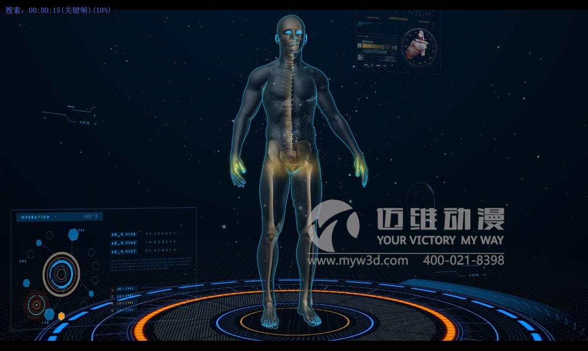 人體手術(shù)三維動畫.jpg 人體手術(shù)三維動畫.jpg
