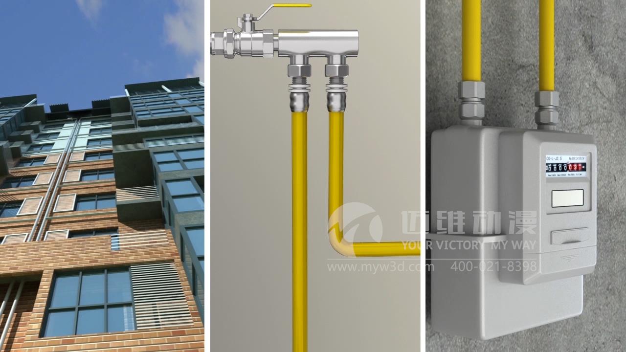 燃?xì)夤艿廊S動(dòng)畫展示.jpg 燃?xì)夤艿廊S動(dòng)畫展示.jpg