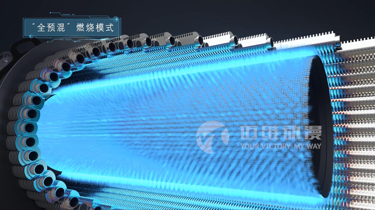 全預(yù)混冷凝鍋爐三維動(dòng)畫.jpg 全預(yù)混冷凝鍋爐三維動(dòng)畫.jpg