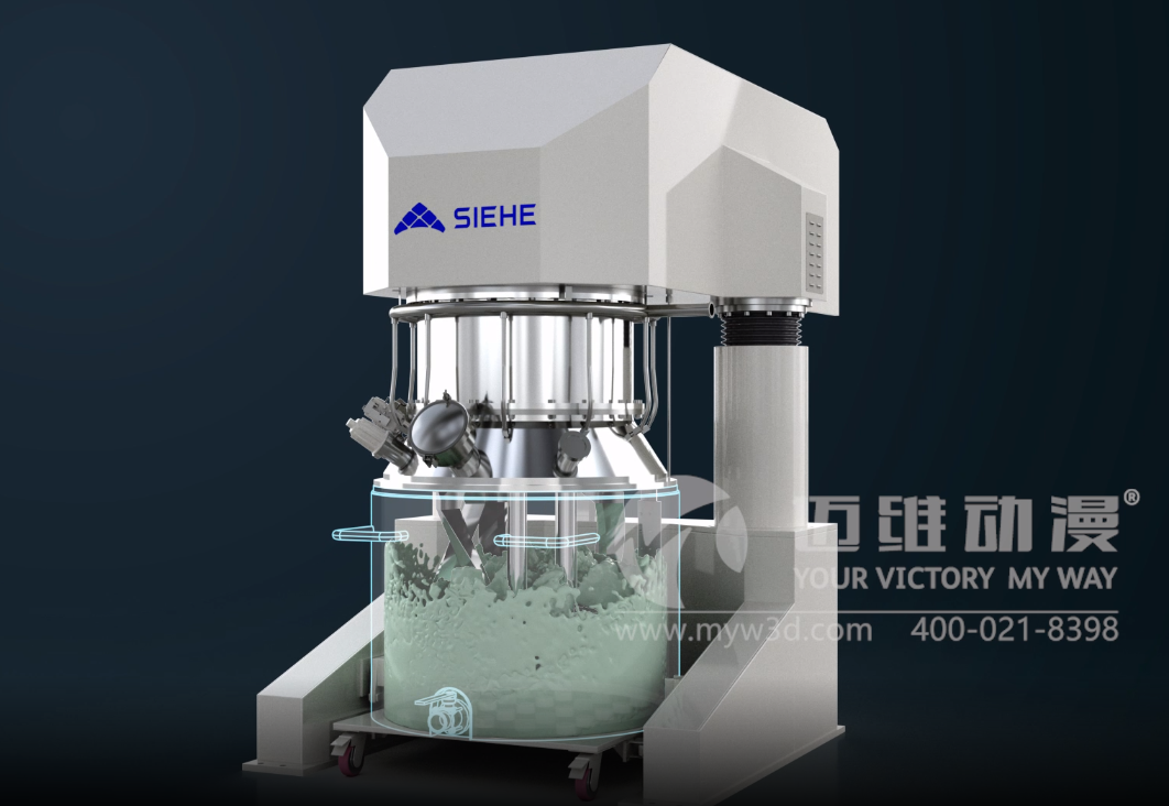 強力分散攪拌機三維動畫(圖1) 強力分散攪拌機三維動畫(圖1)