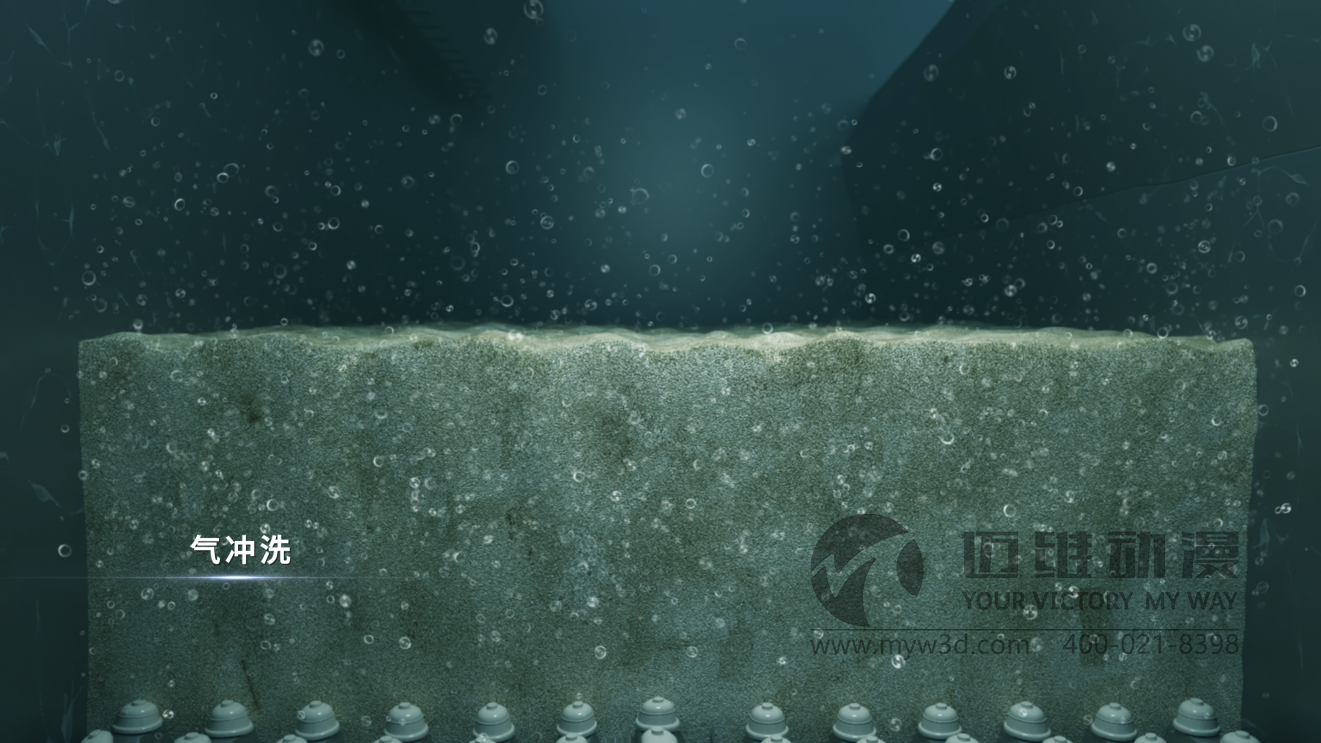 過濾裝置三維動畫(圖1) 過濾裝置三維動畫(圖1)