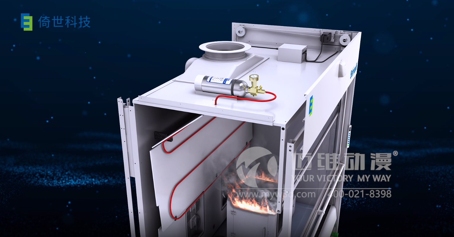 排風(fēng)柜三維動(dòng)畫(圖3) 排風(fēng)柜三維動(dòng)畫(圖3)