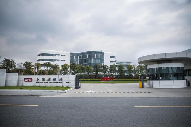 熱烈祝賀邁維動(dòng)漫與上海威派格智慧水務(wù)股份有限公司成功簽約制作智慧電磁水表三維動(dòng)畫(圖1) 熱烈祝賀邁維動(dòng)漫與上海威派格智慧水務(wù)股份有限公司成功簽約制作智慧電磁水表三維動(dòng)畫(圖1)