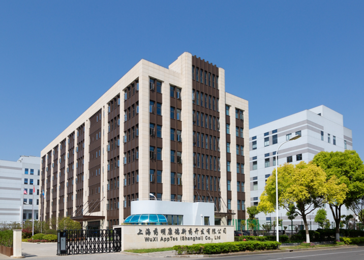 熱烈祝賀邁維動(dòng)漫與上海藥明康德新藥開發(fā)有限公司簽約制作智能實(shí)驗(yàn)室三維動(dòng)畫項(xiàng)目(圖1) 熱烈祝賀邁維動(dòng)漫與上海藥明康德新藥開發(fā)有限公司簽約制作智能實(shí)驗(yàn)室三維動(dòng)畫項(xiàng)目(圖1)