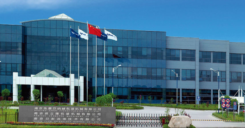 熱烈祝賀上海邁維動(dòng)漫與南京日新流體技術(shù)再次簽約，達(dá)成乳化泵三維動(dòng)畫創(chuàng)意設(shè)計(jì)制作項(xiàng)目合作，攜手共創(chuàng)新篇章！(圖1)