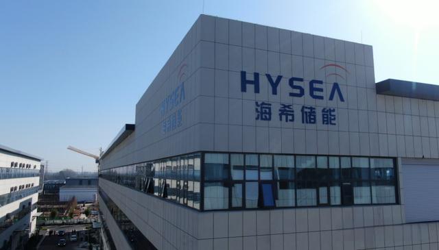 熱烈祝賀上海邁維動(dòng)漫與海希智能科技(浙江)有限公司成功簽約4.2M充儲(chǔ)一體機(jī)三維動(dòng)畫(huà)項(xiàng)目合作(圖1) 熱烈祝賀上海邁維動(dòng)漫與海希智能科技(浙江)有限公司成功簽約4.2M充儲(chǔ)一體機(jī)三維動(dòng)畫(huà)項(xiàng)目合作(圖1)