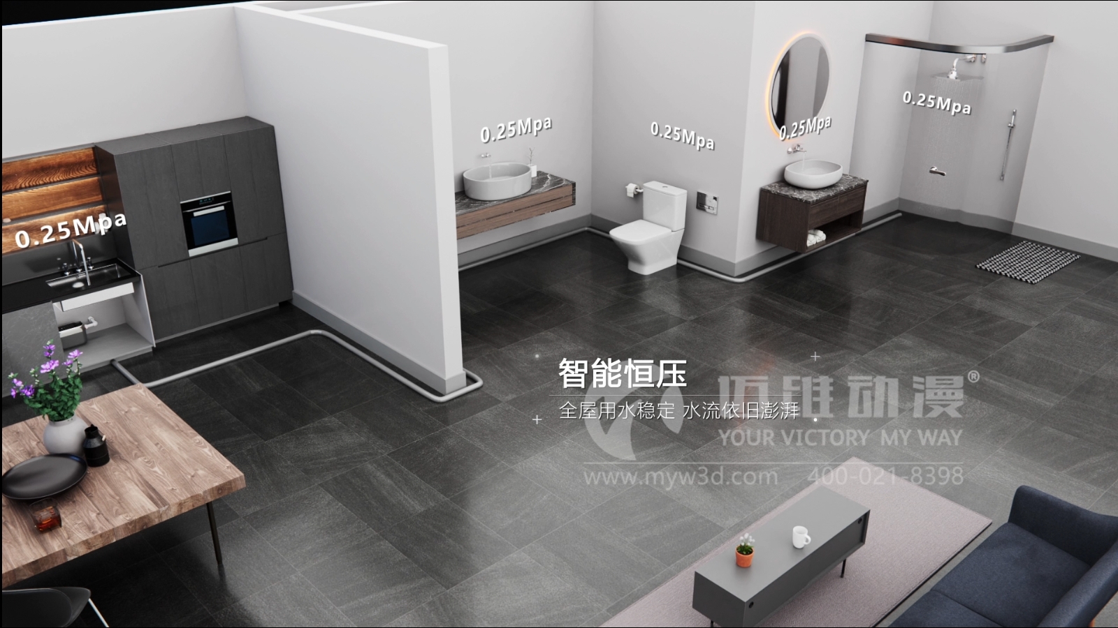 戶用增壓泵三維動畫展示(圖5) 戶用增壓泵三維動畫展示(圖5)