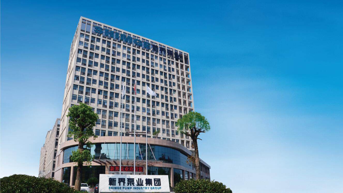 熱烈祝賀上海邁維動漫與新界泵業(yè)(浙江)有限公司順利簽約150QJ泵三維動畫項(xiàng)目合作!(圖1) 熱烈祝賀上海邁維動漫與新界泵業(yè)(浙江)有限公司順利簽約150QJ泵三維動畫項(xiàng)目合作!(圖1)