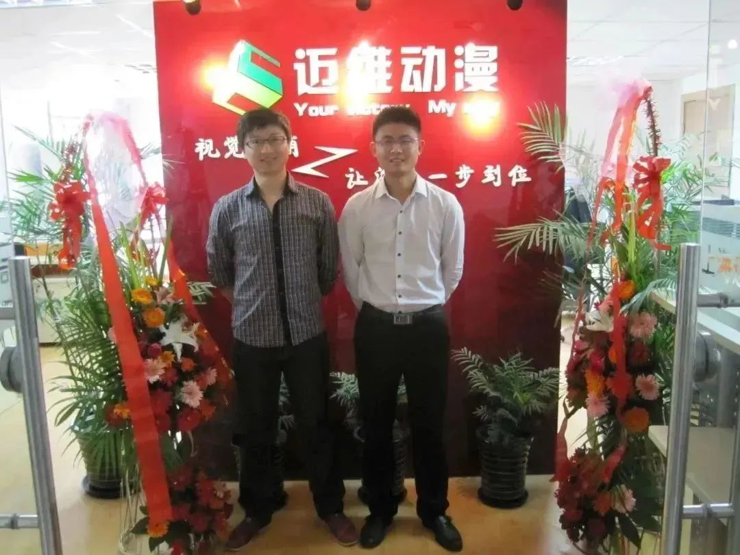 發(fā)展歷程(圖1) 發(fā)展歷程(圖1)