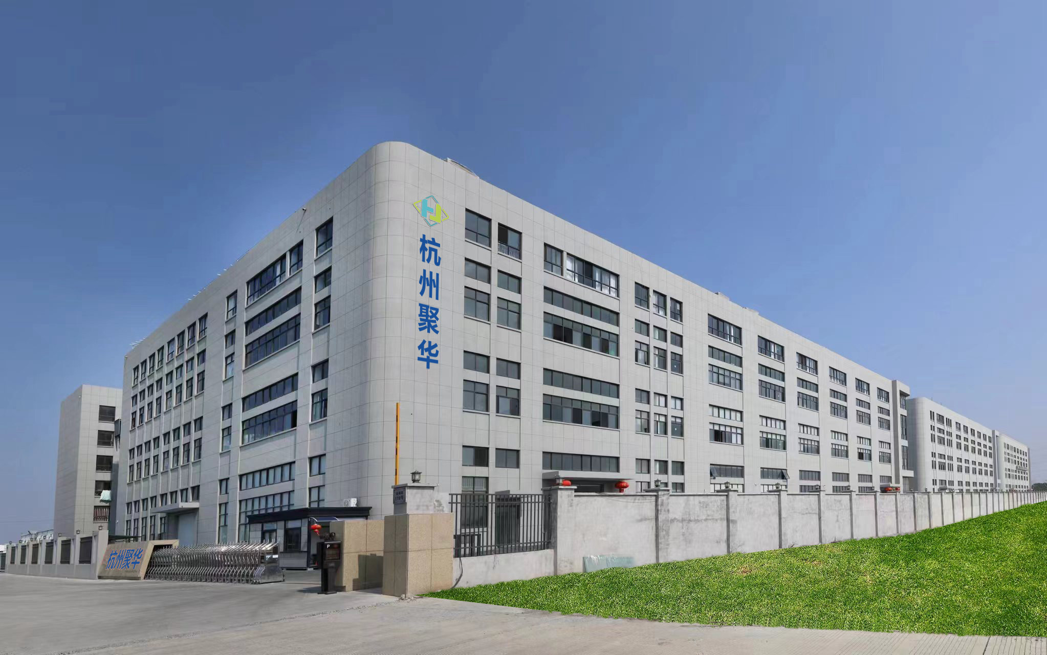 熱烈祝賀邁維動(dòng)畫簽約杭州聚華節(jié)能設(shè)備有限公司，開啟超導(dǎo)組合蒸汽熱力機(jī)三維動(dòng)畫項(xiàng)目合作新篇章！(圖1)