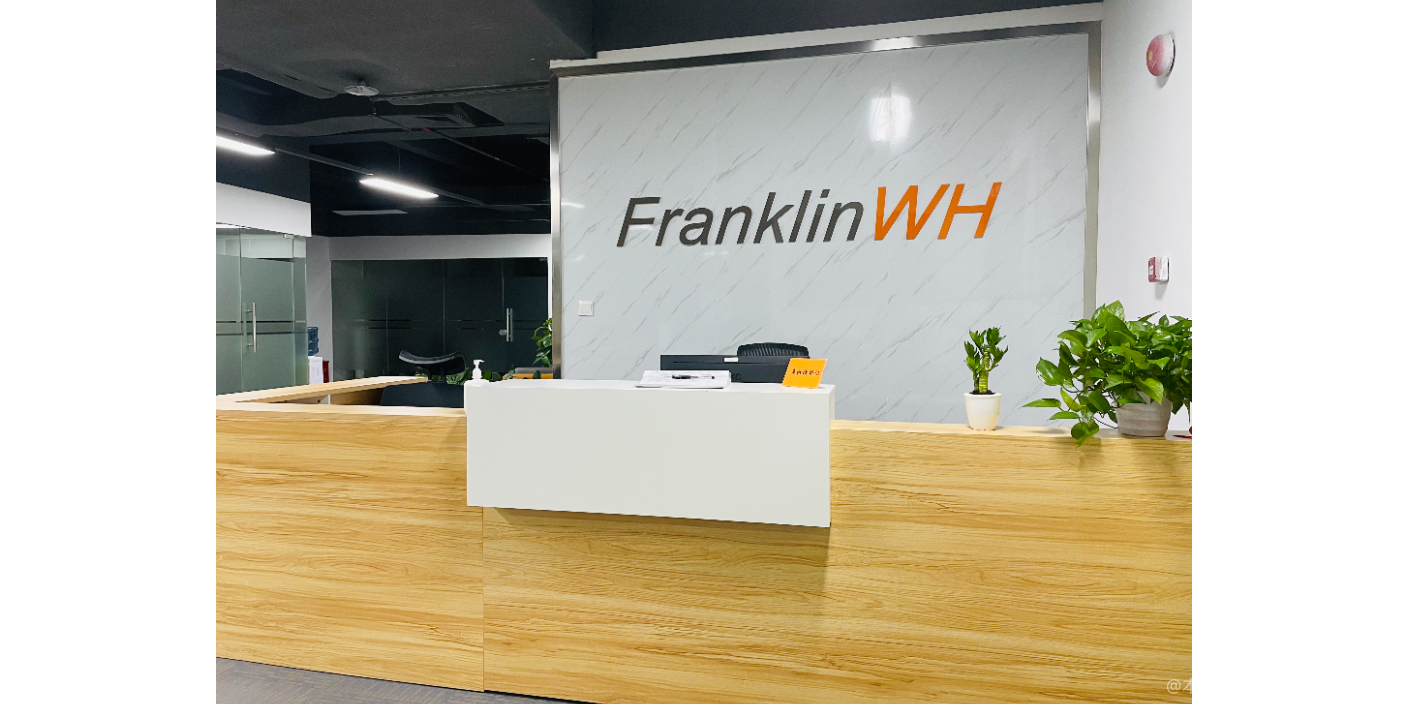 熱烈祝賀上海邁維動漫與深圳市富蘭瓦時(shí)技術(shù)有限公司順利簽約，攜手并進(jìn)，共同揭開戶用儲能三維動畫項(xiàng)目合作的新篇章！(圖1)