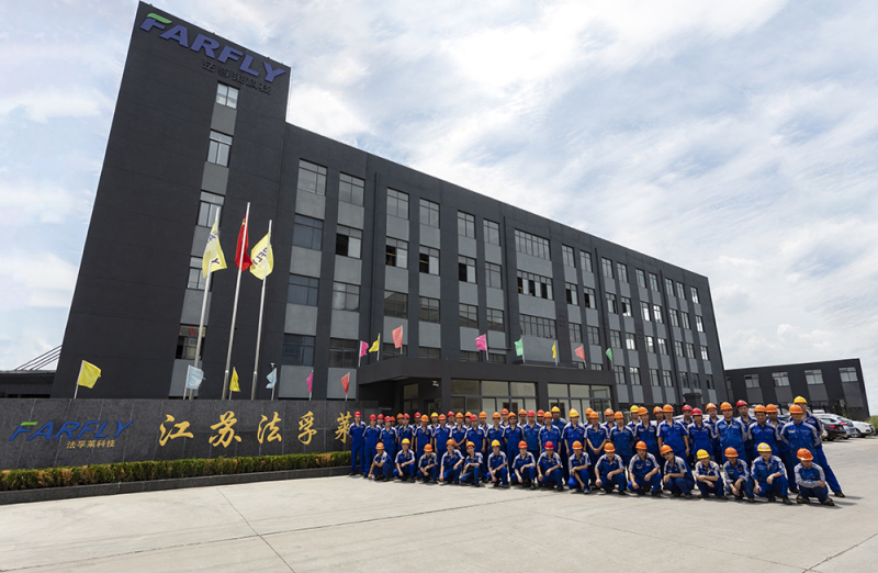 上海邁維動(dòng)漫科技有限公司與上海法孚萊能源技術(shù)有限公司成功簽約，共啟FXDJ雙行星混合攪拌機(jī)3D展示新篇章！(圖1)