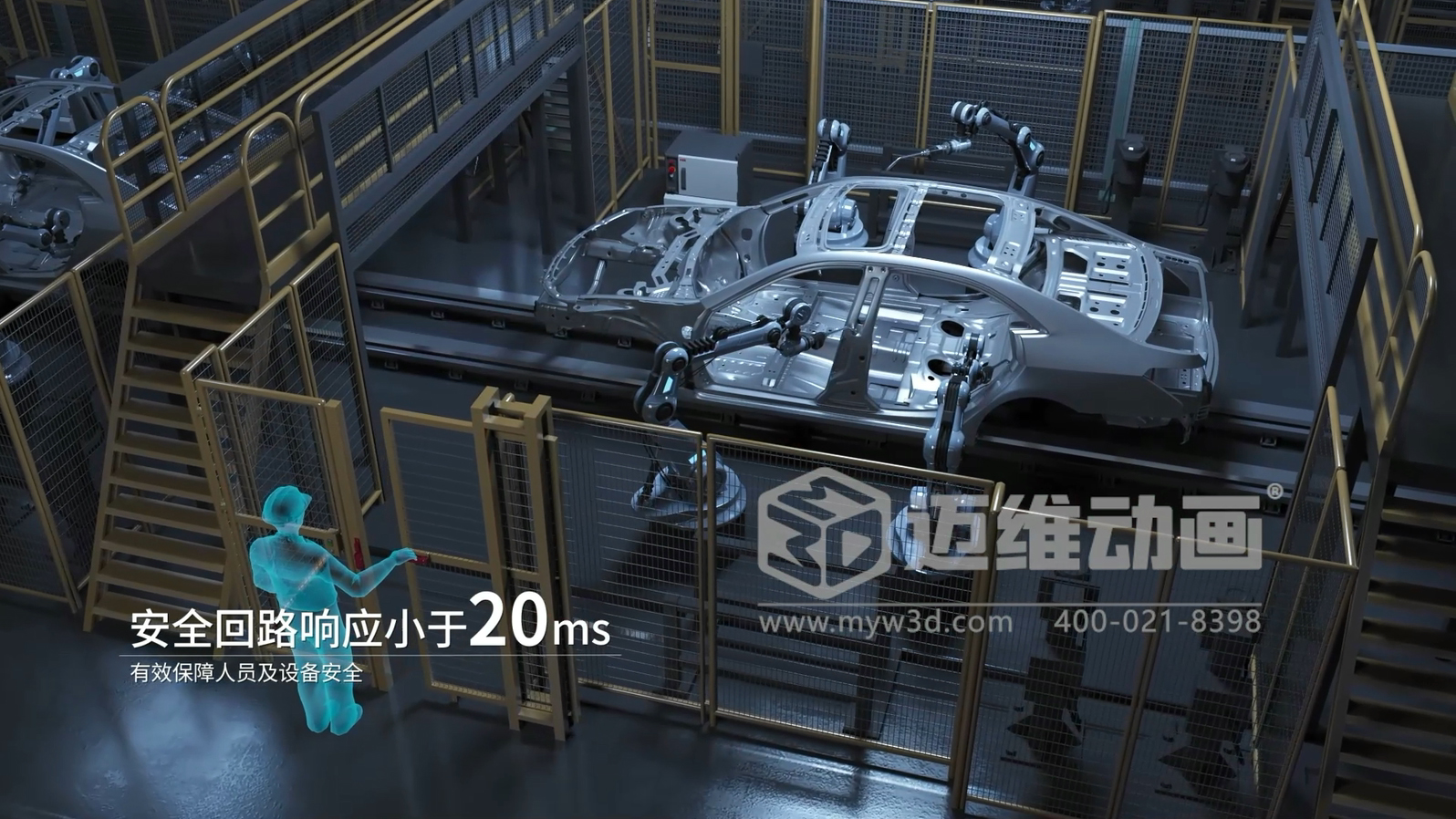 一部優(yōu)質(zhì)的工業(yè)自動化生產(chǎn)線三維動畫宣傳片，會給企業(yè)產(chǎn)品推廣帶來哪些改觀？(圖1)