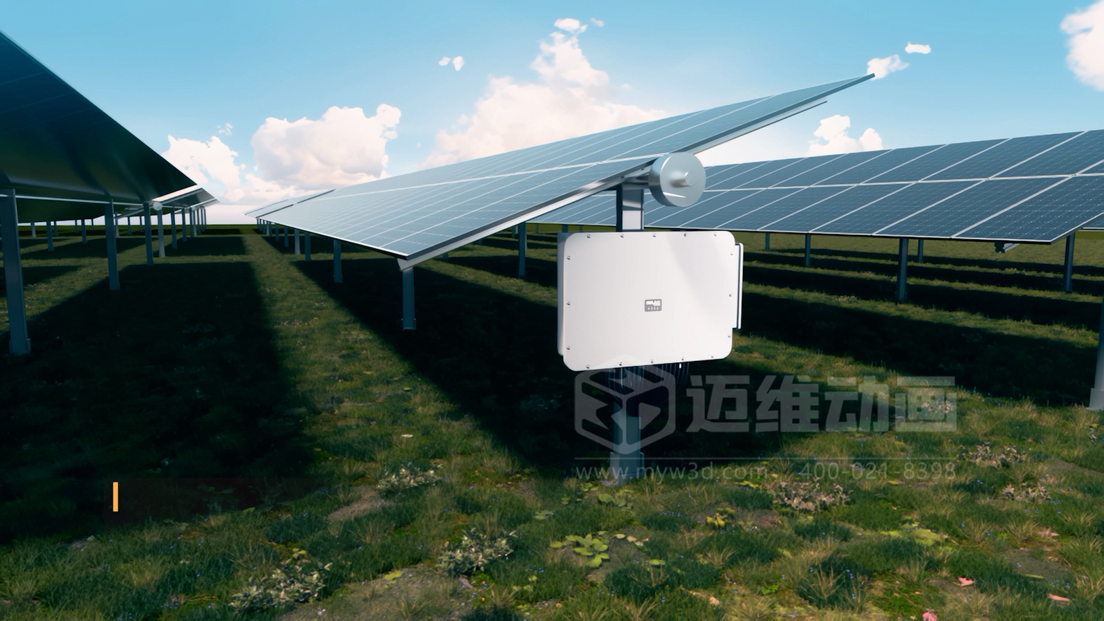 工商業(yè)并網(wǎng)逆變器X3-Grand三維動(dòng)畫展示(圖1) 工商業(yè)并網(wǎng)逆變器X3-Grand三維動(dòng)畫展示(圖1)