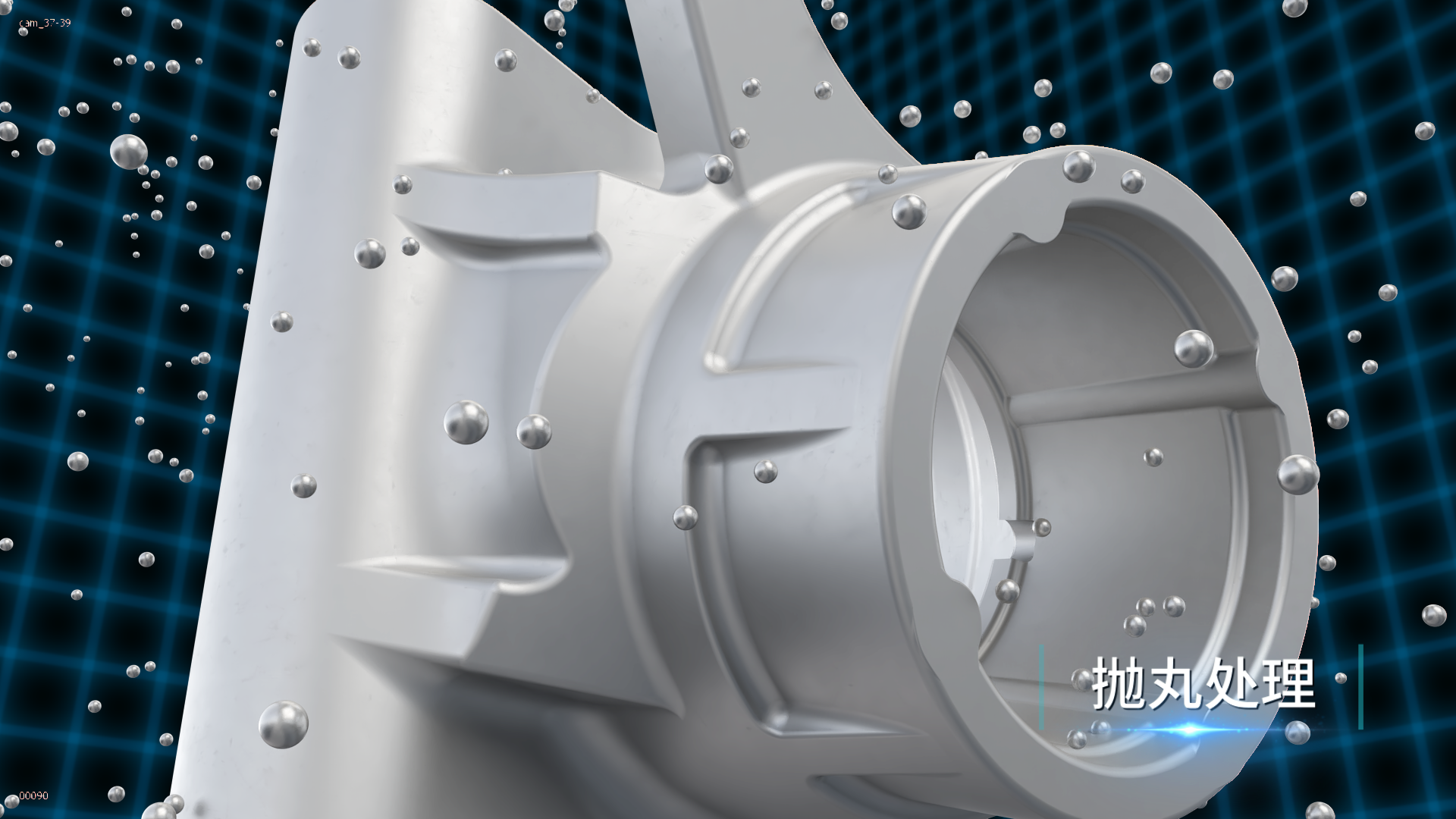 鋁合金壓鑄數(shù)字化生產(chǎn)線三維動畫展示(圖2) 鋁合金壓鑄數(shù)字化生產(chǎn)線三維動畫展示(圖2)