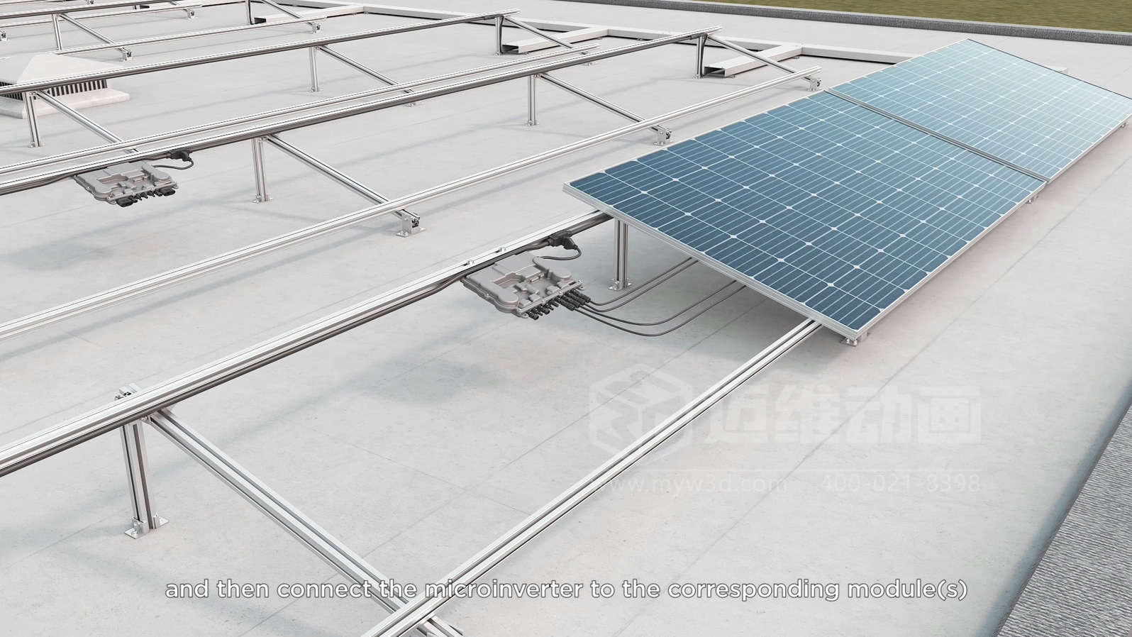 逆變器安裝三維動(dòng)畫演示，產(chǎn)品安裝細(xì)節(jié)盡在掌握！(圖1)