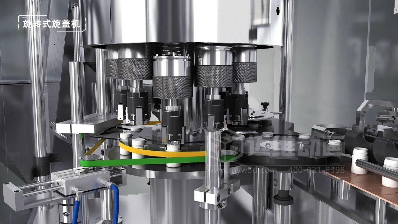 制藥包裝生產(chǎn)線三維動(dòng)畫展示(圖3) 制藥包裝生產(chǎn)線三維動(dòng)畫展示(圖3)