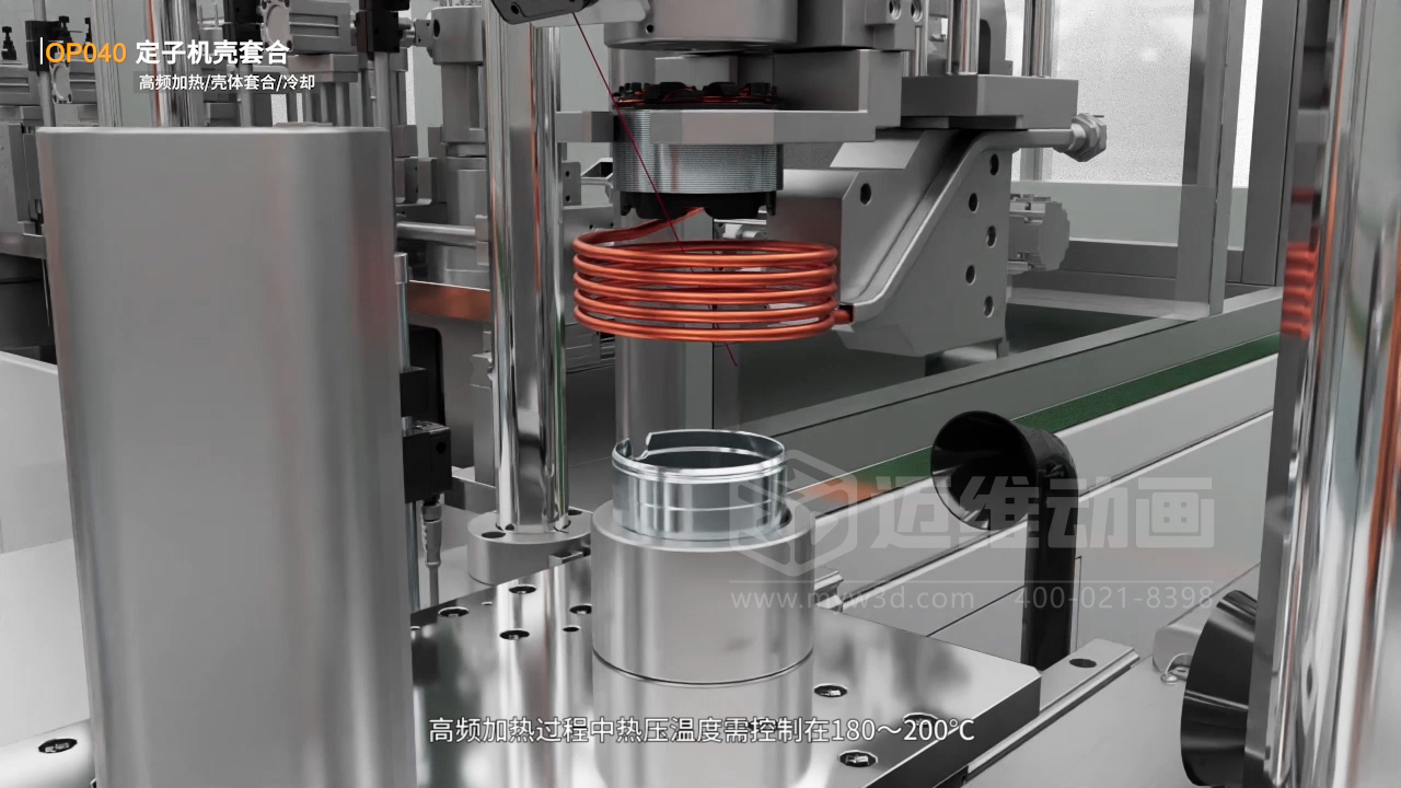 寧波圣龍汽車(chē)零部件工業(yè)自動(dòng)化生產(chǎn)線(xiàn)三維動(dòng)畫(huà)宣傳片行業(yè)解決方案(圖2) 寧波圣龍汽車(chē)零部件工業(yè)自動(dòng)化生產(chǎn)線(xiàn)三維動(dòng)畫(huà)宣傳片行業(yè)解決方案(圖2)