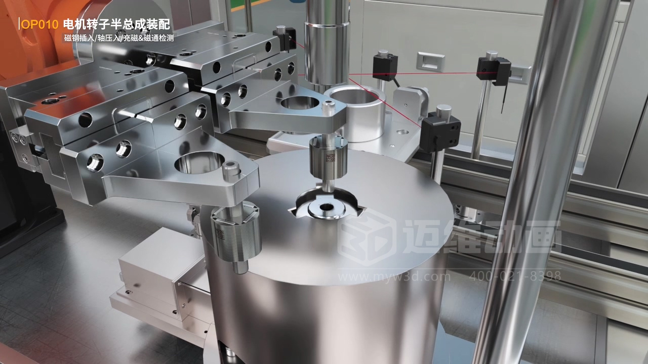 寧波圣龍汽車(chē)零部件工業(yè)自動(dòng)化生產(chǎn)線(xiàn)三維動(dòng)畫(huà)宣傳片行業(yè)解決方案(圖3) 寧波圣龍汽車(chē)零部件工業(yè)自動(dòng)化生產(chǎn)線(xiàn)三維動(dòng)畫(huà)宣傳片行業(yè)解決方案(圖3)