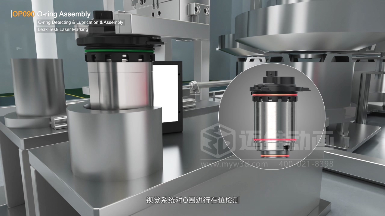 寧波圣龍汽車(chē)零部件工業(yè)自動(dòng)化生產(chǎn)線(xiàn)三維動(dòng)畫(huà)宣傳片行業(yè)解決方案(圖9) 寧波圣龍汽車(chē)零部件工業(yè)自動(dòng)化生產(chǎn)線(xiàn)三維動(dòng)畫(huà)宣傳片行業(yè)解決方案(圖9)