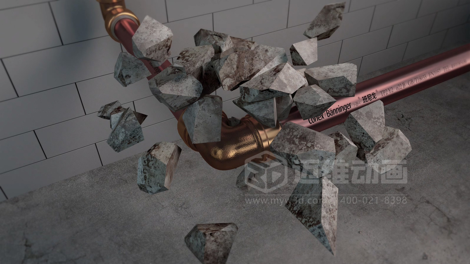 紫銅管管路系統(tǒng)三維動畫展示(圖3)