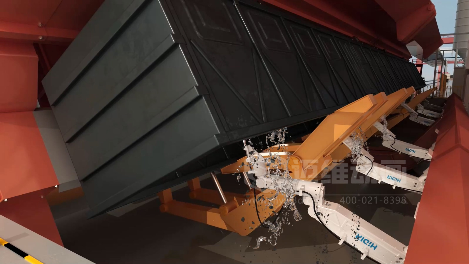 智能工廠工藝流程展示如何做到直觀易懂？工業(yè)3D動畫制作實(shí)景還原火車廂余料自動化清洗全流程(圖1)