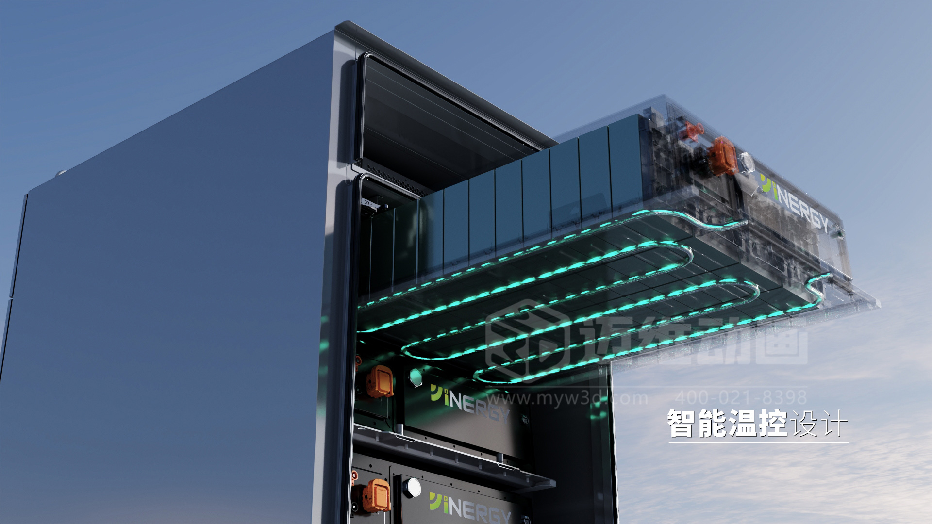 工商業(yè)儲能柜 3D 動畫展示(圖2) 工商業(yè)儲能柜 3D 動畫展示(圖2)