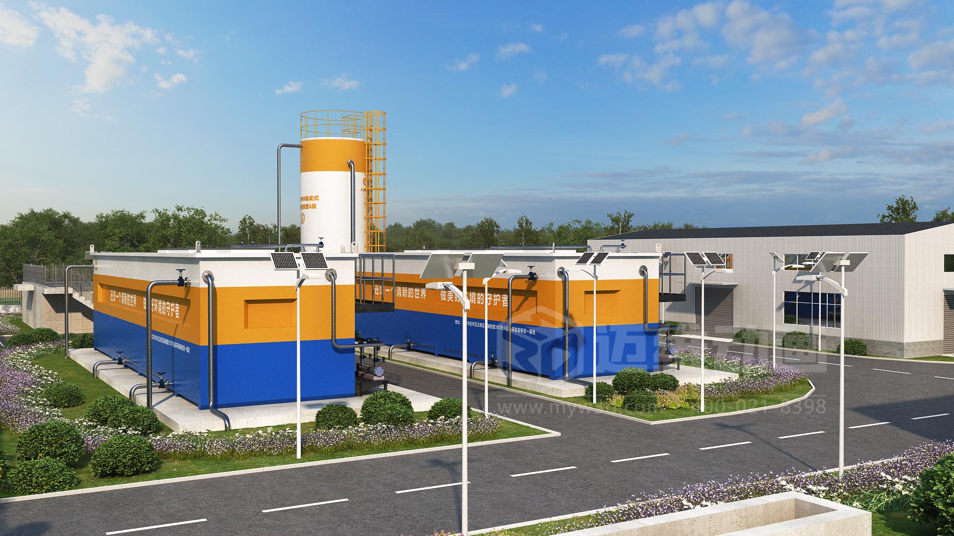 鄉(xiāng)鎮(zhèn)污水一體化處理工藝技術(shù)3D動(dòng)畫展示(圖1)