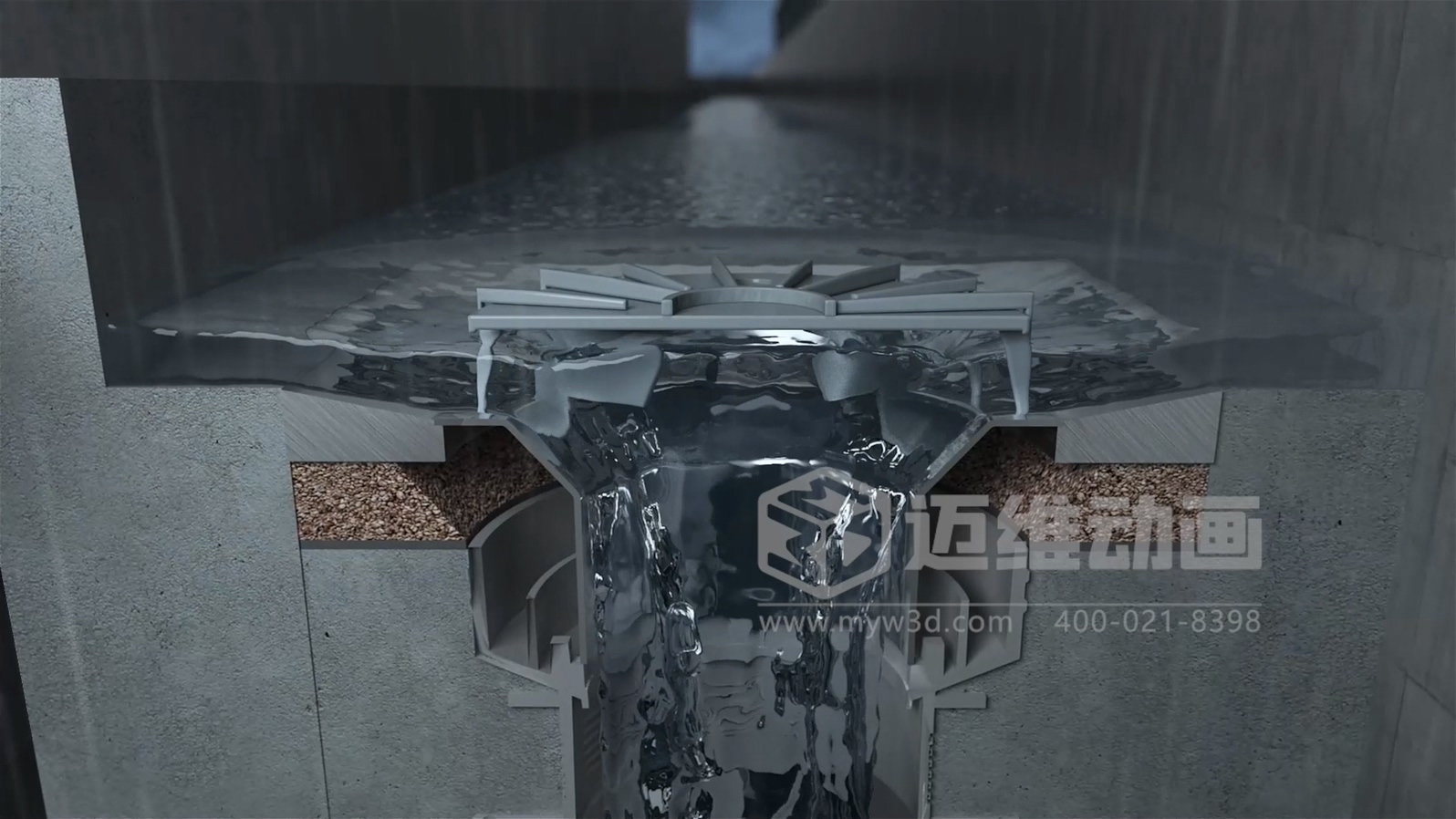 虹吸雨水管道系統(tǒng)三維動(dòng)畫展示(圖2)