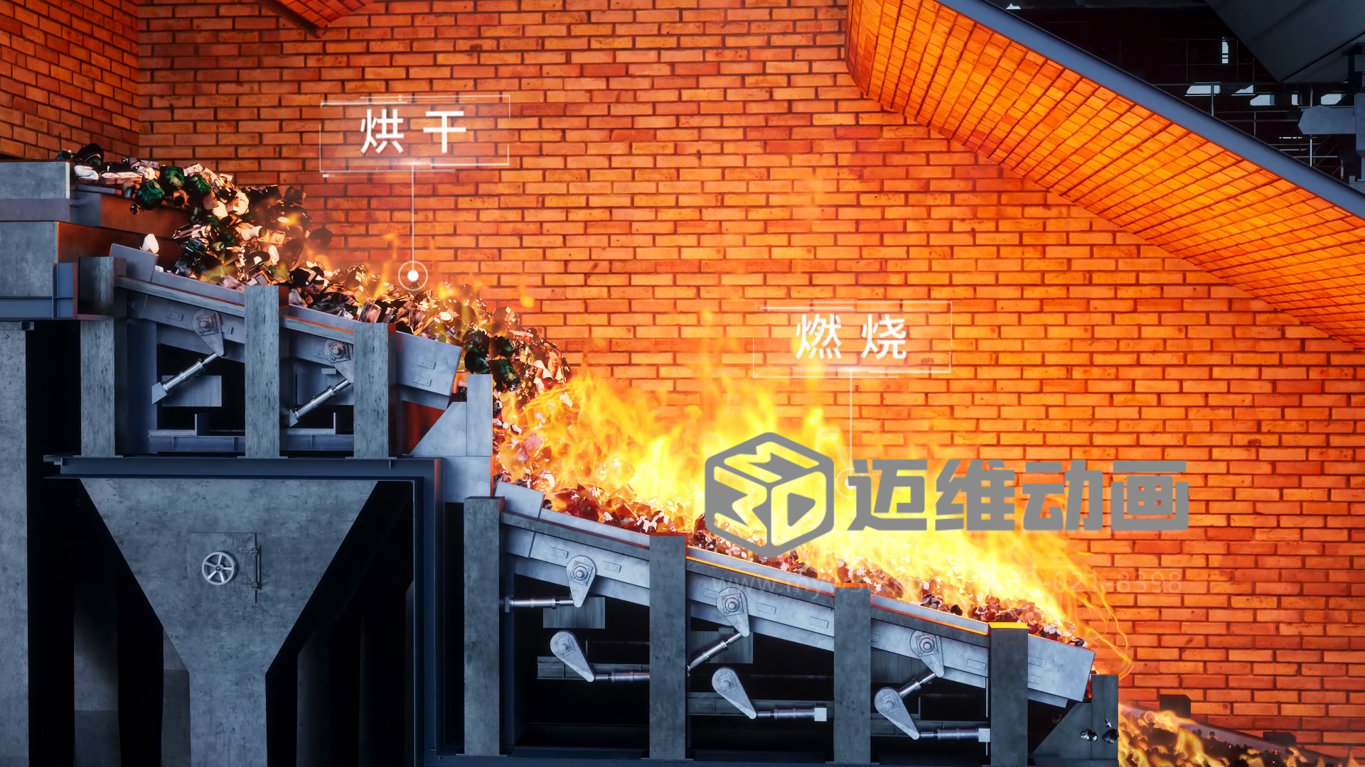 干貨！教你5分鐘內(nèi)如何快速識別優(yōu)秀的產(chǎn)品展示三維動畫(圖23)