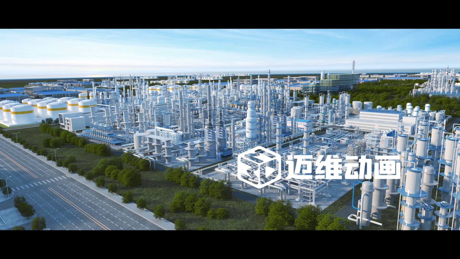 化工行業(yè)全流程自動(dòng)化三維動(dòng)畫宣傳片展示(圖1) 化工行業(yè)全流程自動(dòng)化三維動(dòng)畫宣傳片展示(圖1)