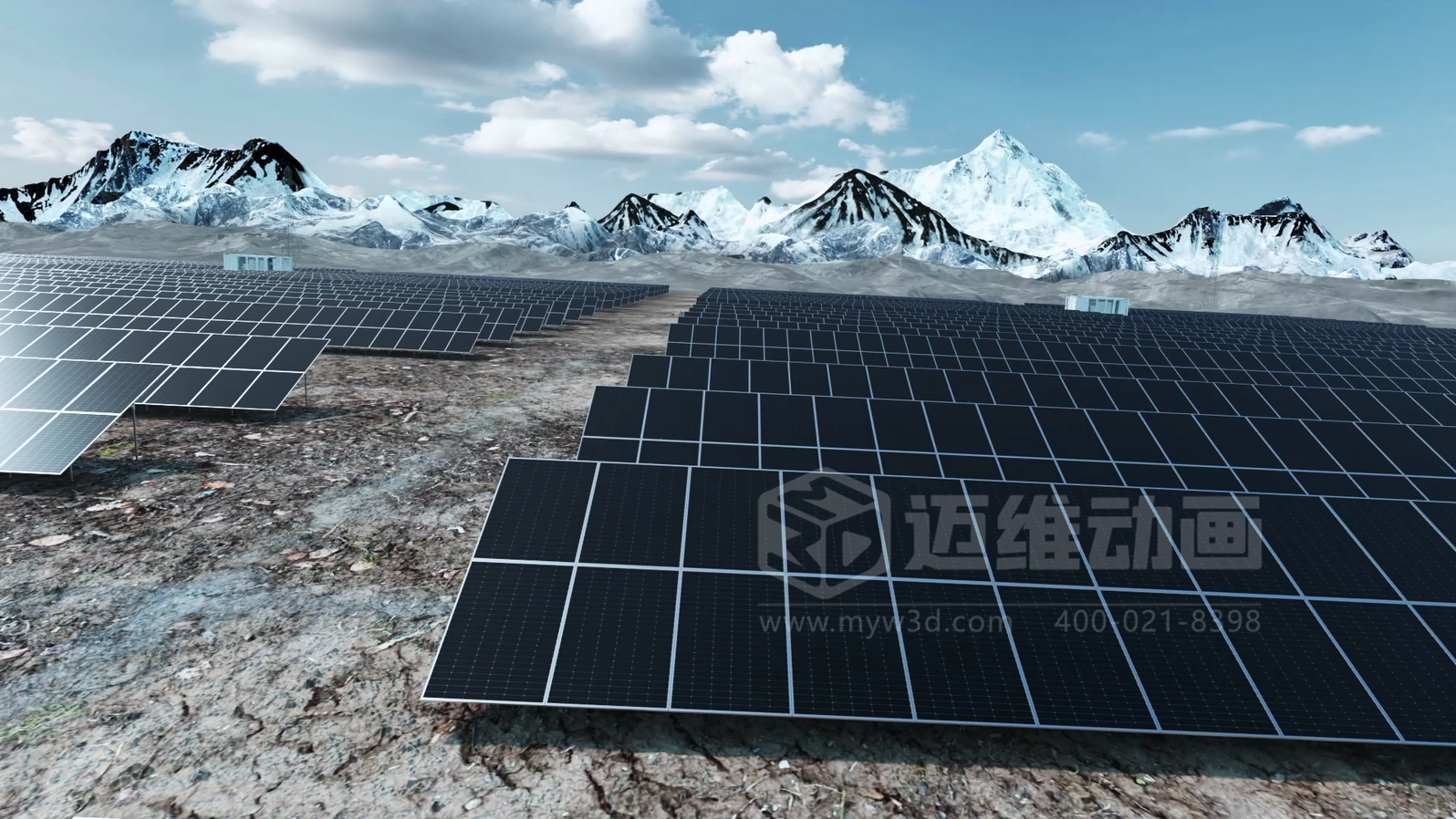 大組串儲能產(chǎn)品三維動畫展示(圖1) 大組串儲能產(chǎn)品三維動畫展示(圖1)