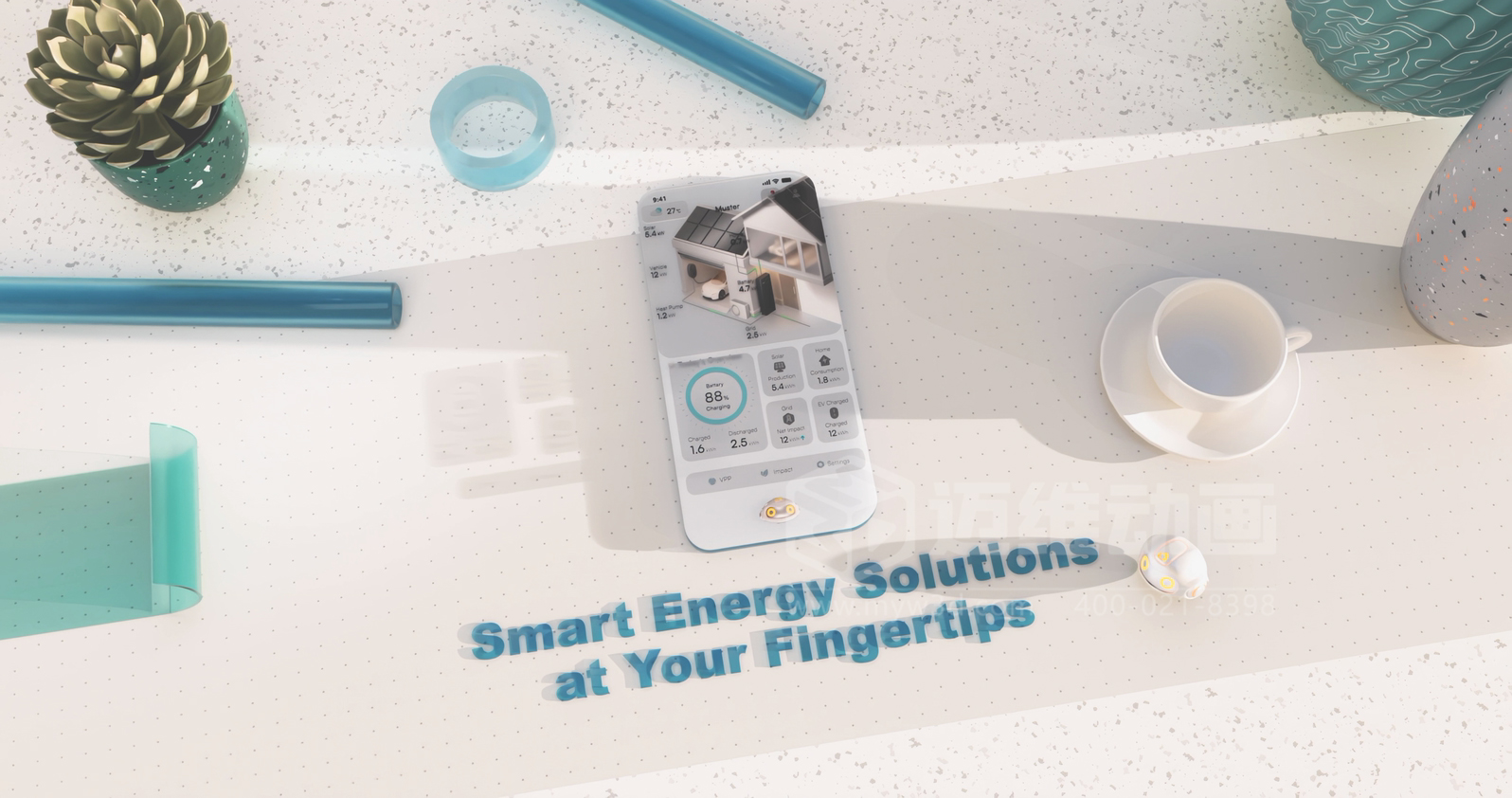 戶儲產(chǎn)品智能APP概念三維動畫展示(圖4) 戶儲產(chǎn)品智能APP概念三維動畫展示(圖4)