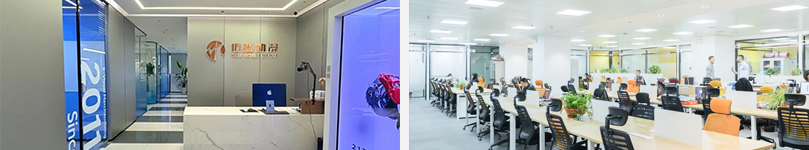 公司簡(jiǎn)介(圖2)