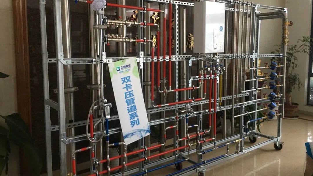 三維動畫如何重塑管道行業(yè)營銷格局？深度解析家裝管材3D可視化傳播利器(圖2)